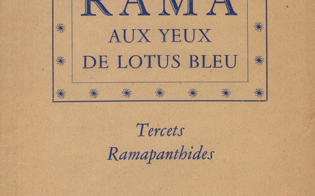 Rama aux yeux de lotus bleu – 1ère éd. 1952