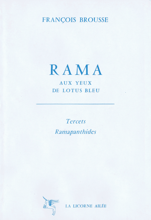 Rama aux yeux de lotus bleu – 2e éd. 1983